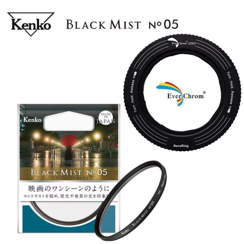 濾鏡 - KENKO【Black Mist 濾鏡-No.05 黑柔焦】適合58mm