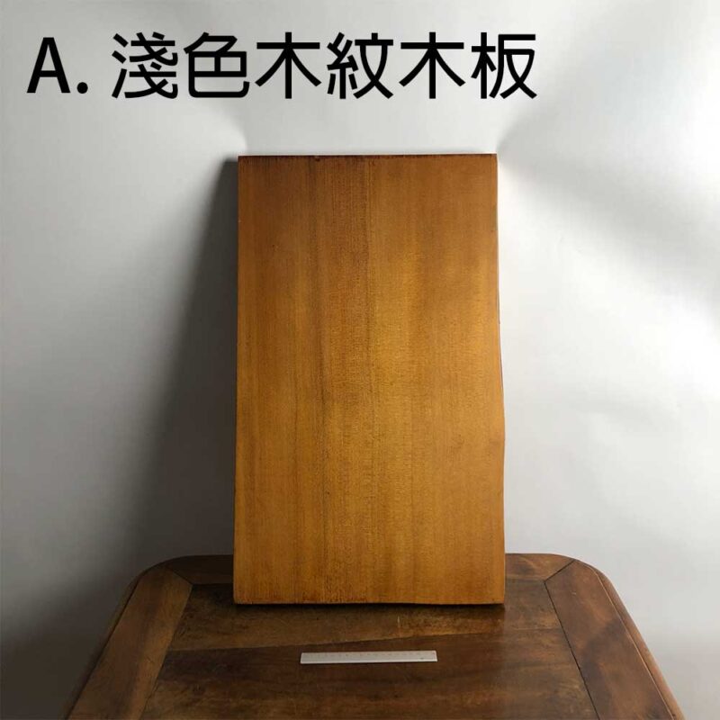 A ✤ 淺色木紋木板