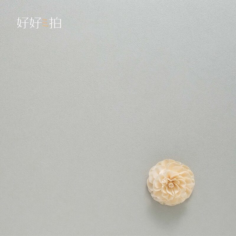 莫蘭迪-灰綠_60x60cm